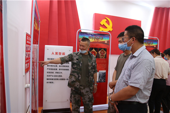 红色“徽”煌——庆祝中国共产党成立100周年徽章展开展